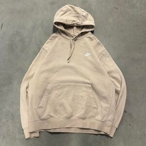 Nike‎ Earth Tone Cream Hoodie